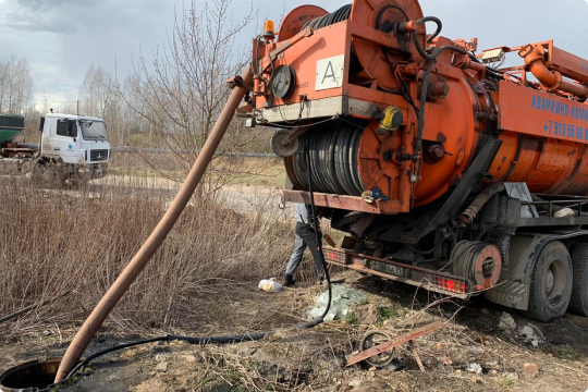 Откачка канализации